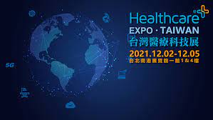 Read more about the article Innolux and InnoCare grandly launch the crossovers of smart medical display and X-ray flat panel detector