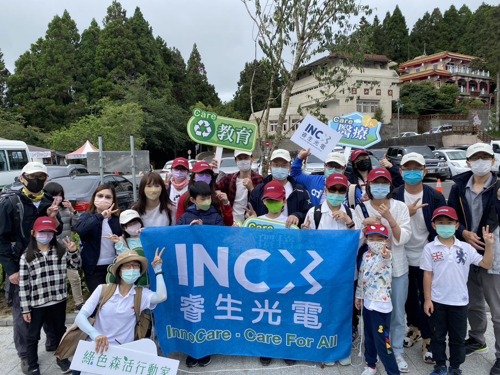 移除銀合歡